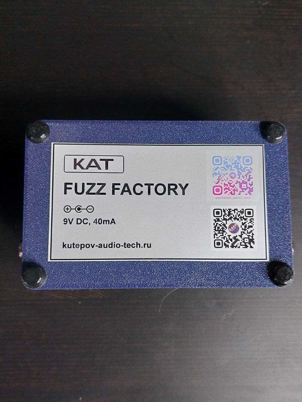 KAT Fuzz Factory - фото 3